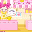 더테라스영종 이미지