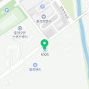 GS25홍천태학점