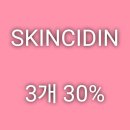 여주-0072 네이버블로그