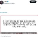 케이팝민박 이미지