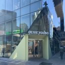 강남센트럴 종합유통 | 올리브 클래스 록시땅 참여 후기 @ 올리브영 센트럴 강남 타운점