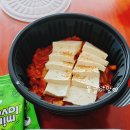 고기반 김치반 반반김치찜