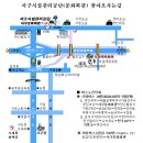 인천 서구 문화회관 오시는 길 (인천콘서트 10월 24일) 이미지