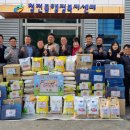 청전동행정복지센터 이미지