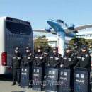 한국전력공사 밀양지점