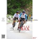 이태리광수 | 설악 그란폰도 졸업 후기