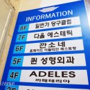 태양게임랜드 이미지