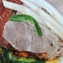 개풍냉면
