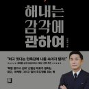 신화광고사