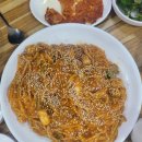 내돈내산 울산 북구 호계 맛집 뽈때끼찜 찐맛집인 태왕 왕 뽈때기