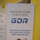 K스크린골프아카데미 이미지