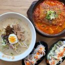 마싯는 한끼 이미지
