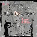 2018-주061 이미지