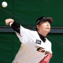 날아 MK스포츠