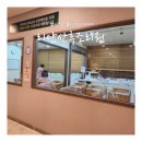 청신탕 | 울산 리안산후조리원 2주 이용 솔직후기 1편 (방 구조, 시설, 신생아케어)