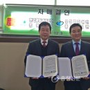 한국종합관리 이미지