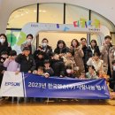 은평천사원 이미지