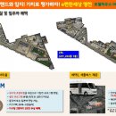 영천사우나
