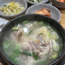 벗나무집 이미지