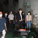 미리내아파트 이미지