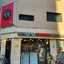 친친차이나 이미지