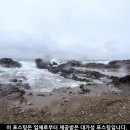 씨엔스톤 이미지