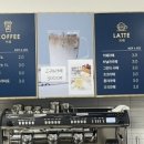 찬들찬 이미지