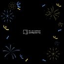 경기도 문화의 날 안양아트인 데이 [한여름 밤의 추억] 이미지