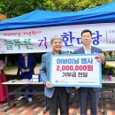 NH농협은행 신정지점 이미지