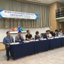 신시와커뮤니티협동조합 이미지