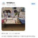 티파니여성비뇨의학과의원 이미지