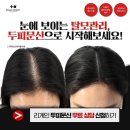 리게인프로젝트 일산 이미지