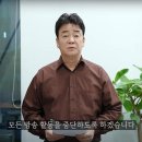 Theborn Korea shares in freefall despite CEO&#39;s apology 자유낙하하는 더본 코리아 주가 이미지