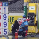 곤양주유소 이미지