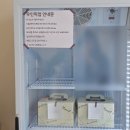 상무지구 레터링 케이크 더테이블 내돈내산 후기