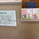 조홍한의원 이미지