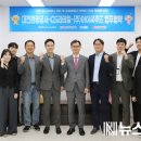 (주)아이씨푸드 이미지