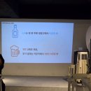 모이지게스트하우스(MoiJi Guest House) | 부산파티게스트하우스 &#39;모이지게스트하우스&#39;에서 나홀로 광안리 여행