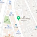 일월육일포항두호점 이미지