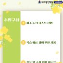 가람국어연구소