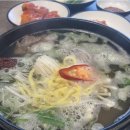 구포설렁탕 이미지