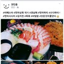 산더미상회