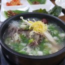 광안리대교밀면 이미지