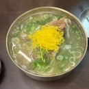 홈플러스(주)울산남구점 | 울산 남구 옥동 점심 맛집, 울산대공원 근처 <평이담백뼈칼국수 울산옥동점> 후기