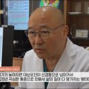 김찬병원