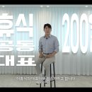 에이타스리얼에스테이트