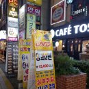 영화감상실 이미지