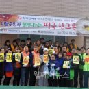 속초종합사회복지관 이미지