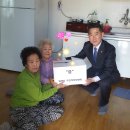 원흥아파트경로당 이미지