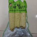 모단농장 이미지